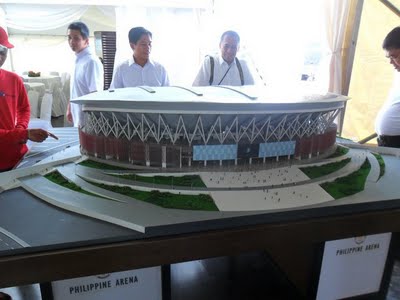 Самый большой в мире крытый стадион
