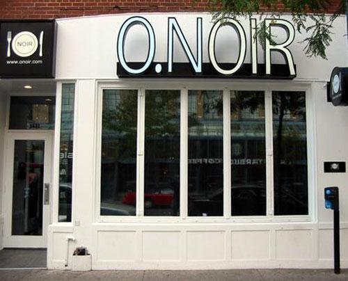 Самые необычные рестораны. O'Noir Montreal