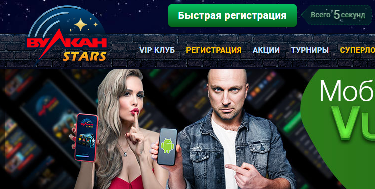 Преимущества онлайн casino X - почему играть выгодно?