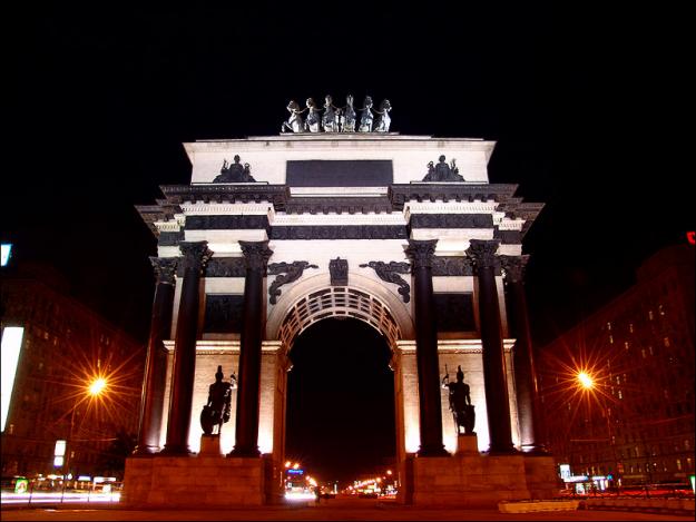 Триумфальная арка. Самый романтический город 