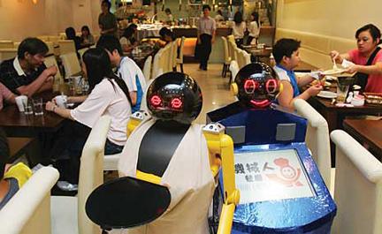 Самые необычные рестораны. Robot Kitchen