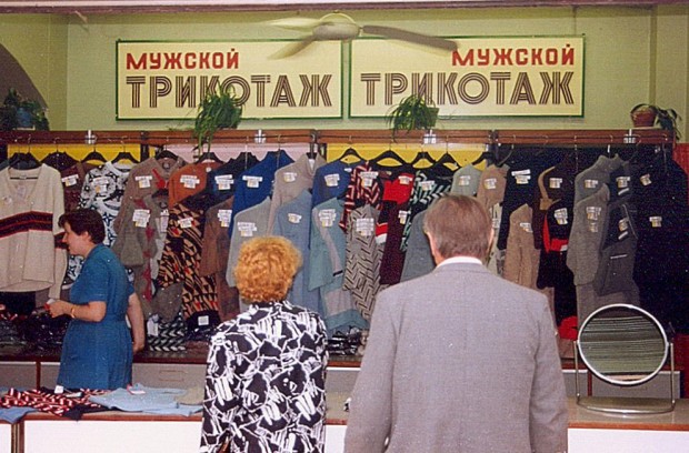 купить на 1 советский рубль 