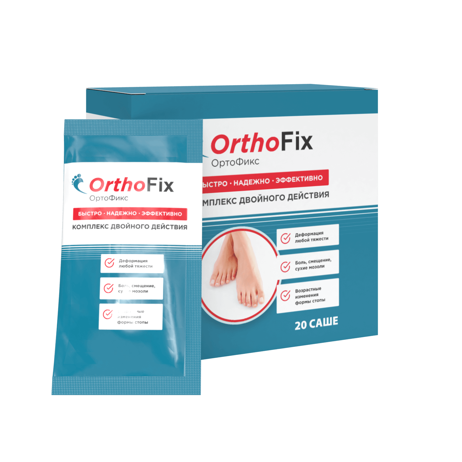 Ортофикс – эффективный препарат от вальгусной деформации стопы
